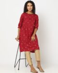 -1117Wx1400H-443024131-red-MODEL4