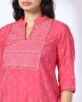 -1117Wx1400H-443051525-coral-MODEL