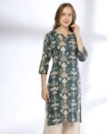 -1117Wx1400H-443281340-blue-MODEL