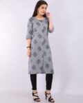 -1117Wx1400H-462449042-grey-MODEL5