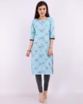 -1117Wx1400H-462449804-blue-MODEL5