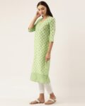 -1117Wx1400H-462720093-green-MODEL5