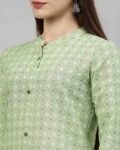 -1117Wx1400H-463009323-green-MODEL5