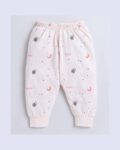 -1117Wx1400H-700109150-peach-MODEL