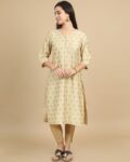 -1117Wx1400H-700367475-beige-MODEL5