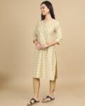 -1117Wx1400H-700367475-beige-MODEL5