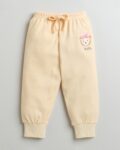 -1117Wx1400H-700738681-peach-MODEL