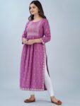 25697f6b-e50d-48a3-8331-3af8469375f11680685329080Kurtas1 (1)