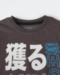 -1117Wx1400H-700780516-grey-MODEL
