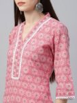 ef4f5984-a1eb-48ef-ad5f-7f9af6338adb1709199706579Peachfloralprintedstraightcottonkurtawithprintedpalazzoandfl1