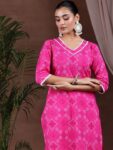 8ccad771-1a63-49fa-aa14-bc71a14866bf1735804726523-Libas-Women-Printed-Regular-Pure-Cotton-Kurta-with-Palazzos–2