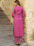 239437d9-181d-44e5-8f32-c386272c8ba21683014709475KurtaSets7