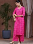 8ccad771-1a63-49fa-aa14-bc71a14866bf1735804726523-Libas-Women-Printed-Regular-Pure-Cotton-Kurta-with-Palazzos–2