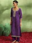 imgi_4_05f5d749-0900-4eb3-be81-31ed699f717e1733728526349-Libas-Bandhani-Embroidered-Sequinned-Straight-Kurta-With-Tro-2